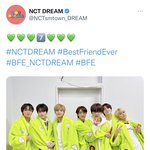 [NCT드림] 아니 싀ㅣ바