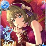 <b>이캐릭터</b> 좀 장원영 닮지 않음?