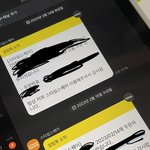 하이브야 좀 보고배워라