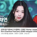 <b>트리플s</b> ㄱㅊㅇ 보니하니 걔임?