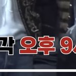 난 아이돌 시켜줘도 못할듯