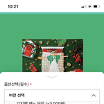 [NCT칠프] 요즘 다 이거로 인기보는데 국내는 역시 <b>마크네</b>