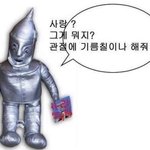 [댓글부탁해] 진격거 결말 뭐임??? 설명좀…