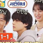 [군대] 김<b>인턴</b> 옆모습