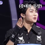 [드루와] <b>연생</b>들 커뮤보는 티좀 안냈으면 좋겠는데..