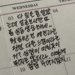 [댓글부탁해] 어제 3년 만에 <b>구본진</b> 노래 들었는데