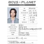 장슈아이보 지금 봤는데