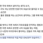 [군대] 대형 홈마 컴백함 !!!!
