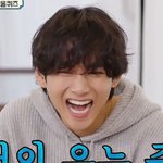 <b>뷔</b> 웃는것도 너무 이쁘더라ㅠㅠㅠㅠㅠㅠㅠㅠㅠㅠㅠㅠㅠㅠㅠㅠㅠㅠㅠ