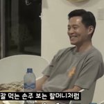 [군대] 아 이거 김태형 <b>라면</b> 먹는거 보는
