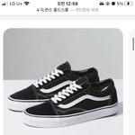 반스 올드스쿨 지금 <b>신어</b>도 괜찮음?