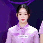 걸스플래닛 <b>히카루</b>는 솔직히