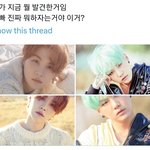 [군대] 이 남성