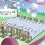 톡선 친구관계 <b>강박</b>증 저거 너무 내 얘기라 소름돋음