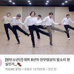 [군대] 아닠ㅋㅋㅋㅋ