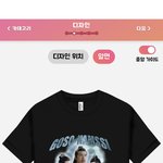 [드루와] 나 <b>칭찬</b>해조!!!!!!!!!!