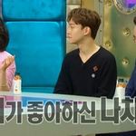 너무 게을러서 선택한 직업