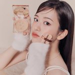 안유진 진심 고양이 컨셉 <b>개찰</b>떡이야