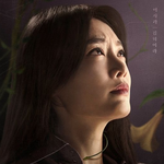 더 글로리 <b>이사라</b> 캐스팅되고 울었대