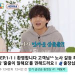 [군대] <b>십오야</b> 인동 1위 3위다!!