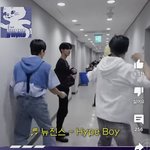 한유진 <b>퀸</b>보고 벙찐거 <b>개</b>웃기네