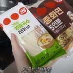 뽀뽀는 보통 사귀고 <b>며칠</b> 후에 하냐?