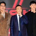 조진웅X이성민X김무열 '대외비' 시사회