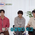 <b>뷔</b><b>팬</b>들아 이거봐봐