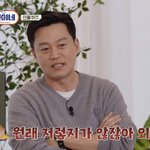 <b>뷔</b> 볼려구 십오야 봤는데..