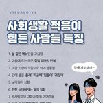 나 9관왕함 ㅅㅂ