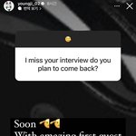 [군대] 소취) ㅇㅈ언니 차<b>쥐뿔</b> 곧 한다는데