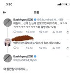 아이돌도 <b>올영</b>세일 기다리는데