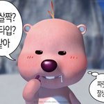롱코트 첨 <b>입어</b>봤는데