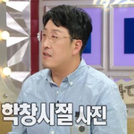 <b>학창</b>시절에 이미 완성형 얼굴이었던 배우