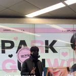 박건욱 <b>민심</b> 달라진 이유