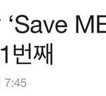 방탄 Save <b>me</b> M/V 7억뷰 돌파