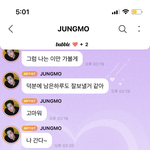 얘들아 이 <b>효자</b>를 봐