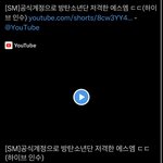 [모두드루와] 와 스엠 큰일났네 렉<b>카들</b>이 벌써물었음