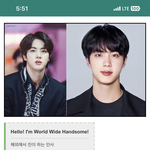 [군대] 나무위키 <b>정독</b>중인데 작대기 그어져있는건
