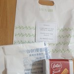 멋진  <b>이웃</b>