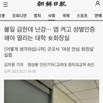 이거 <b>은근</b> 좋지않음??