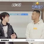 [NCT드림] ㅌㅇㄴ..? 얘들아 천러 좀 봐봐