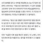 [드루와] 스테이씨 컴백 비하인드 스토리 봄? 맴찢임