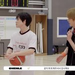 [NCT드림] 천러 진짜 공손냥<b>이임</b>