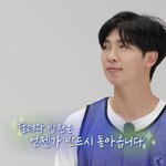 [군대] 아놔 달방 끝 맞네