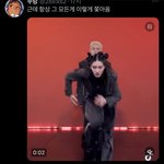 근데 임정환 만약 <b>이적</b>하면