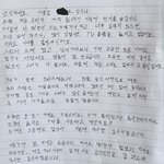 ++추추가)층간소음 때문에 신경쇠약 걸릴것같아요 ㅠㅠ