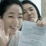 방탄의 국방의 <b>의무</b>를 축하합니다