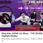 [스키즈] SKZ <b>Japan</b> 1st album THE SOUND...