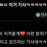 [모두드루와] 스테이씨 <b>테디</b>베어 이거 뭐임...?!?